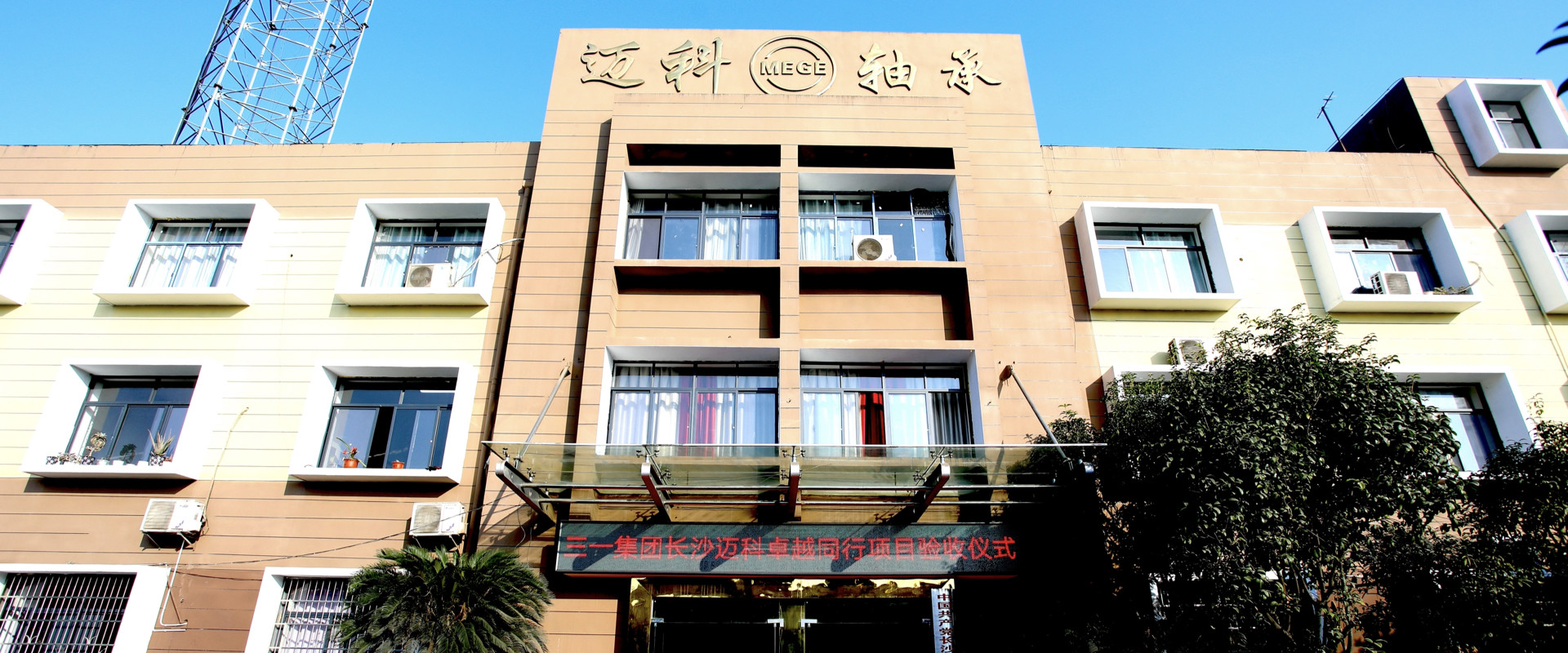 chất lượng Vòng bi bóng sâu nhà máy sản xuất