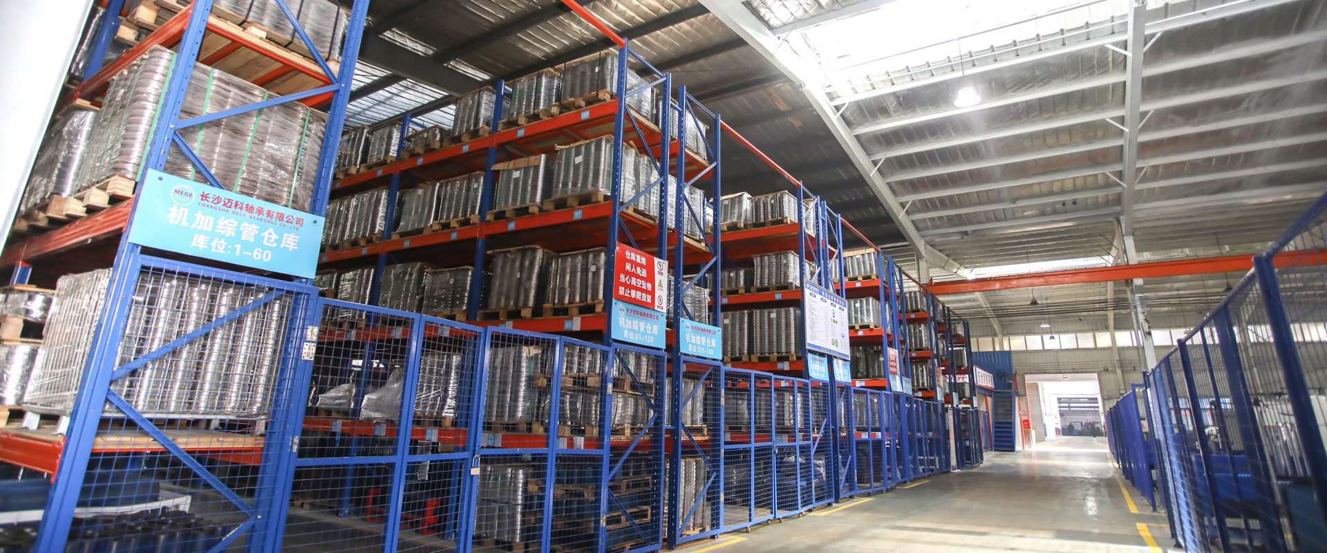 quality Deep Groove Ball Bearings factory